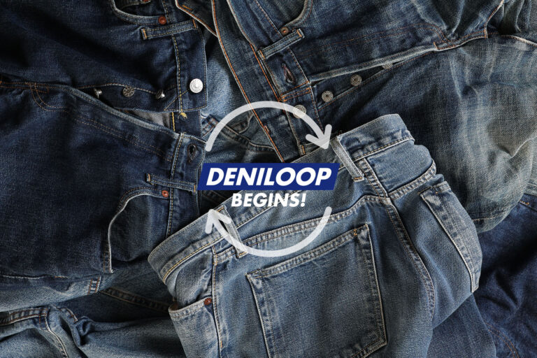 deniloop